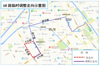 盐城市民注意！盐马路网络多条公交线路优化调整通知