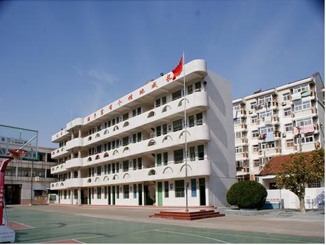 盐城市解放路实验学校盐马路校区 承载历史的百年学府