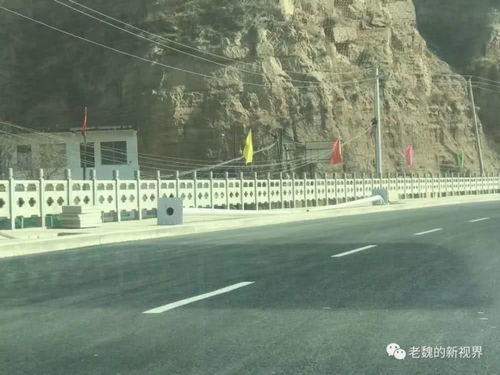 走了一回新修的盐什路,羊洼砭有了新模样