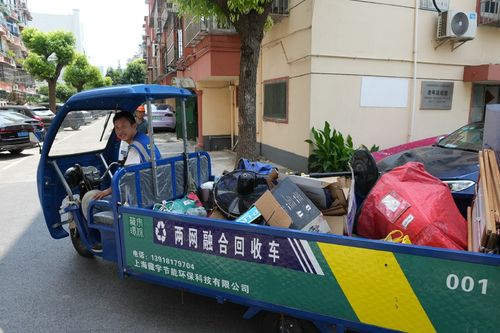 打通资源回收最后一公里,上海宝山这个街道有哪些经验